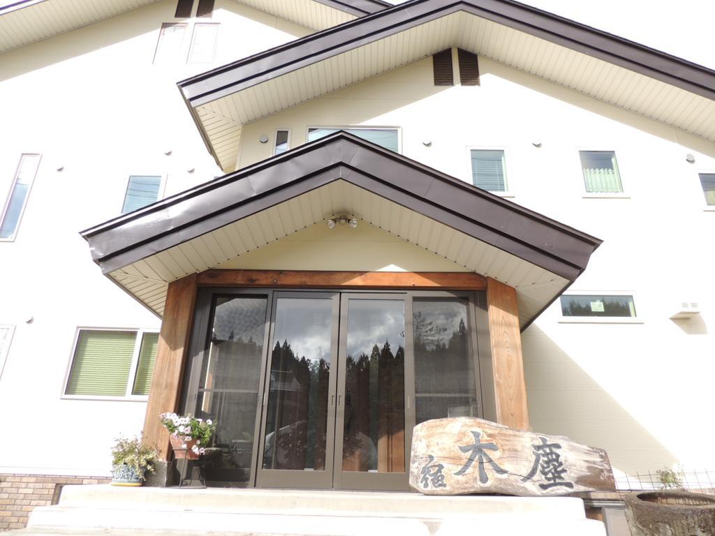 Ryokan Mokuzin هاكوبا المظهر الخارجي الصورة